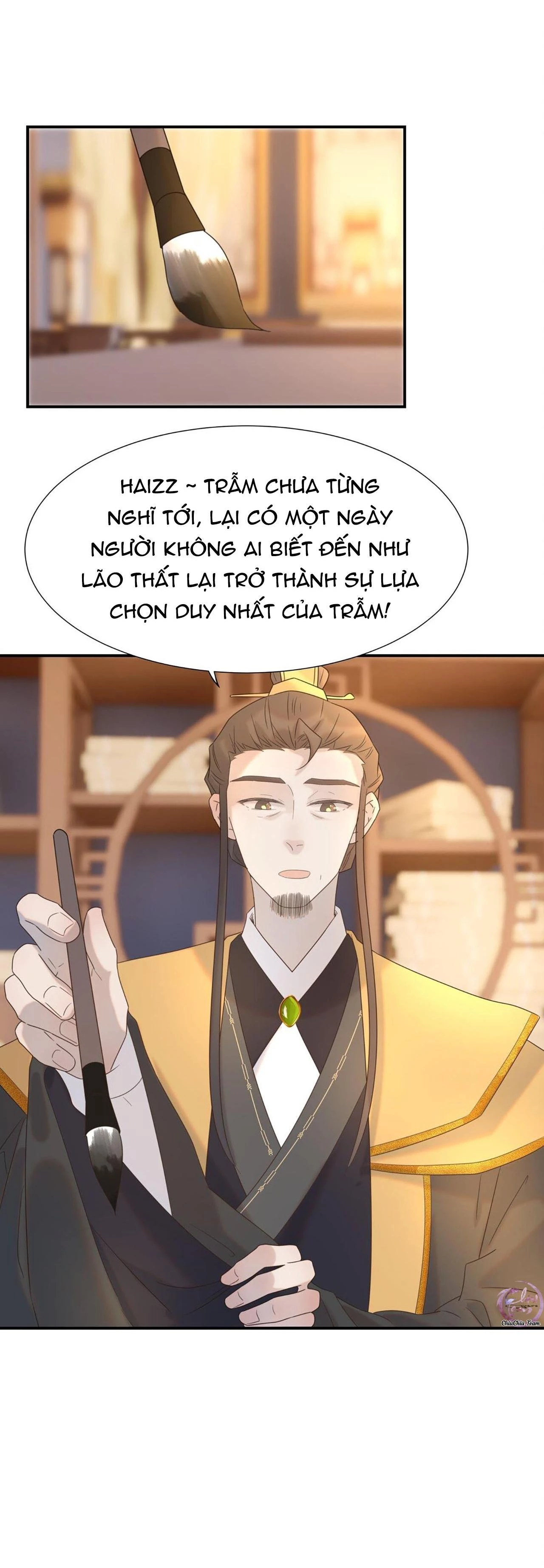 Hình Như Cầm Nhầm Kịch Bản Của Nữ Chính Rồi! Chapter 92 - 17