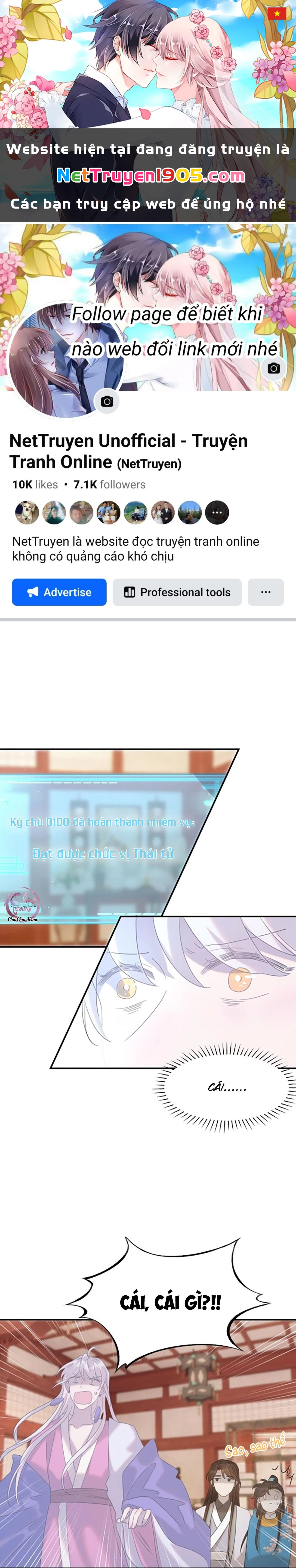 Hình Như Cầm Nhầm Kịch Bản Của Nữ Chính Rồi! Chapter 93 - 1