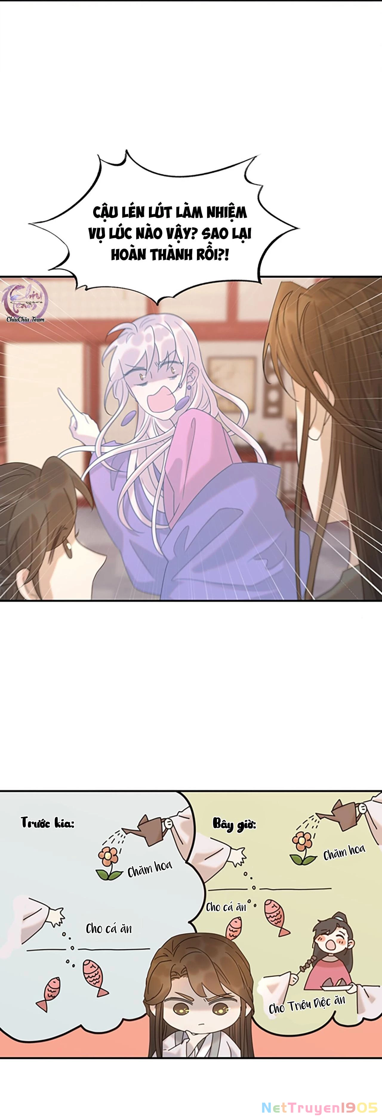 Hình Như Cầm Nhầm Kịch Bản Của Nữ Chính Rồi! Chapter 93 - 2