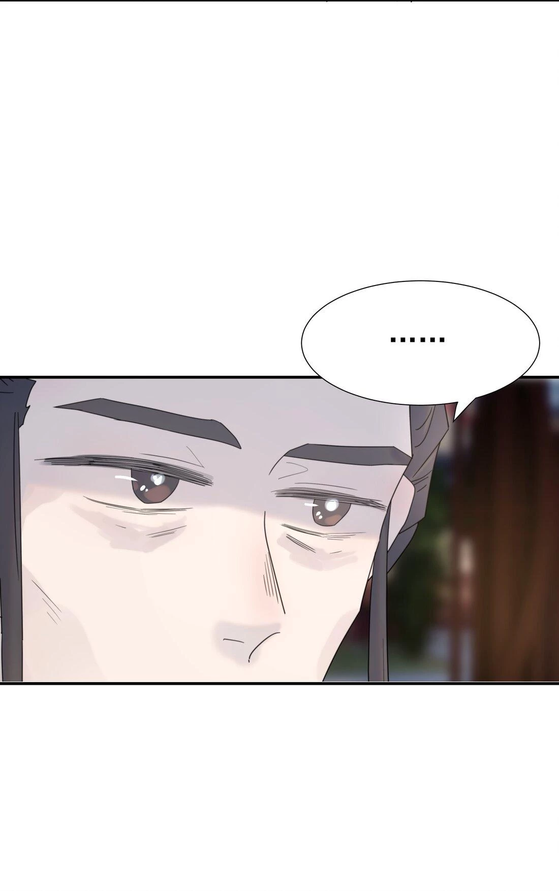 Hình Như Cầm Nhầm Kịch Bản Của Nữ Chính Rồi! Chapter 95 - 8