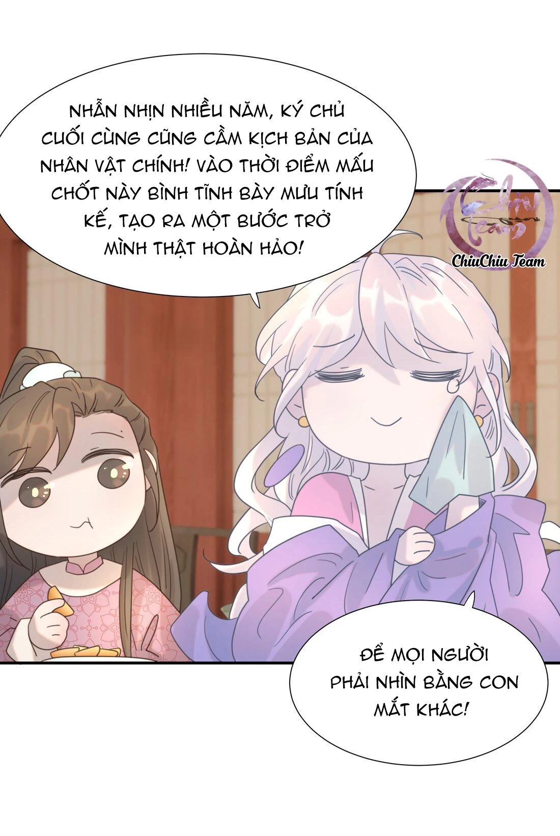 Hình Như Cầm Nhầm Kịch Bản Của Nữ Chính Rồi! Chapter 95 - 43