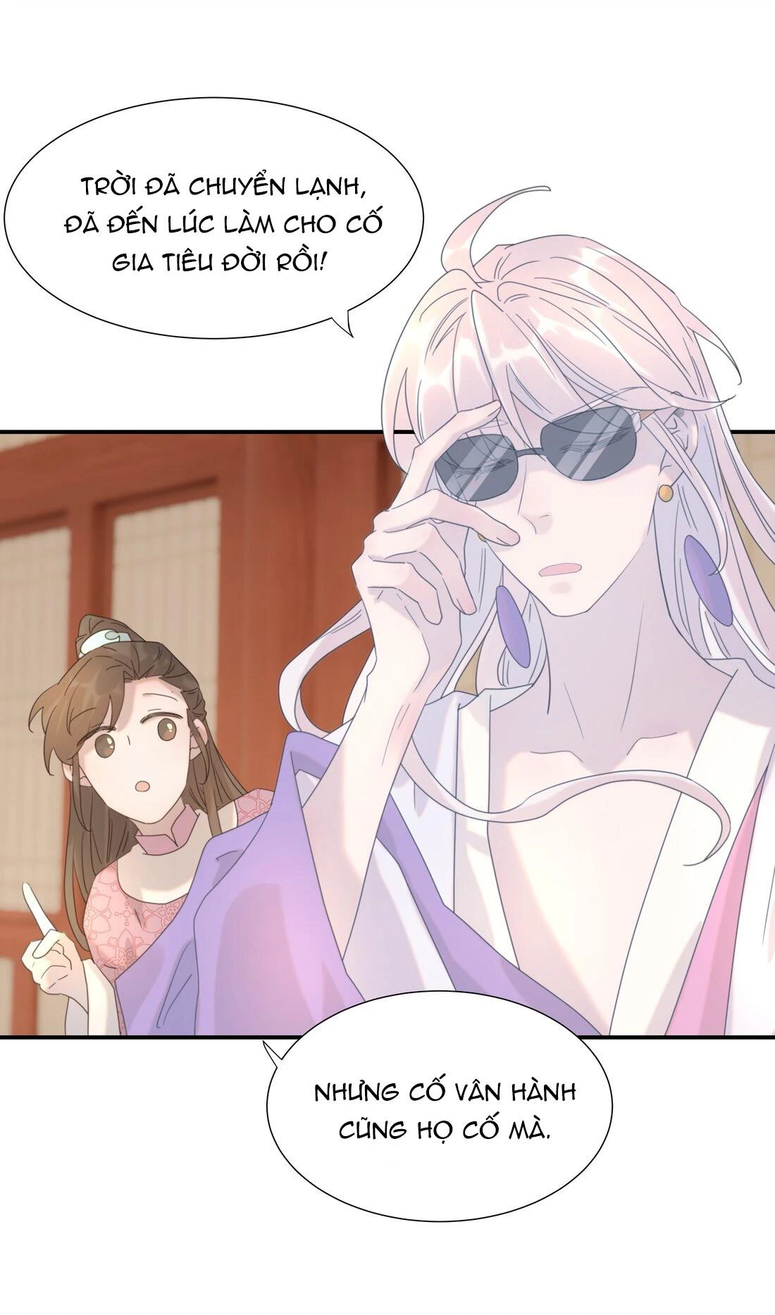 Hình Như Cầm Nhầm Kịch Bản Của Nữ Chính Rồi! Chapter 95 - 44