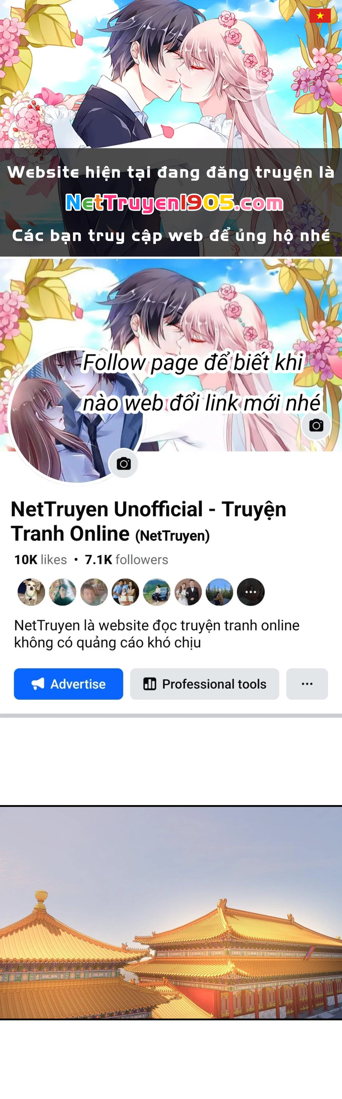 Hình Như Cầm Nhầm Kịch Bản Của Nữ Chính Rồi! Chapter 96 - 1