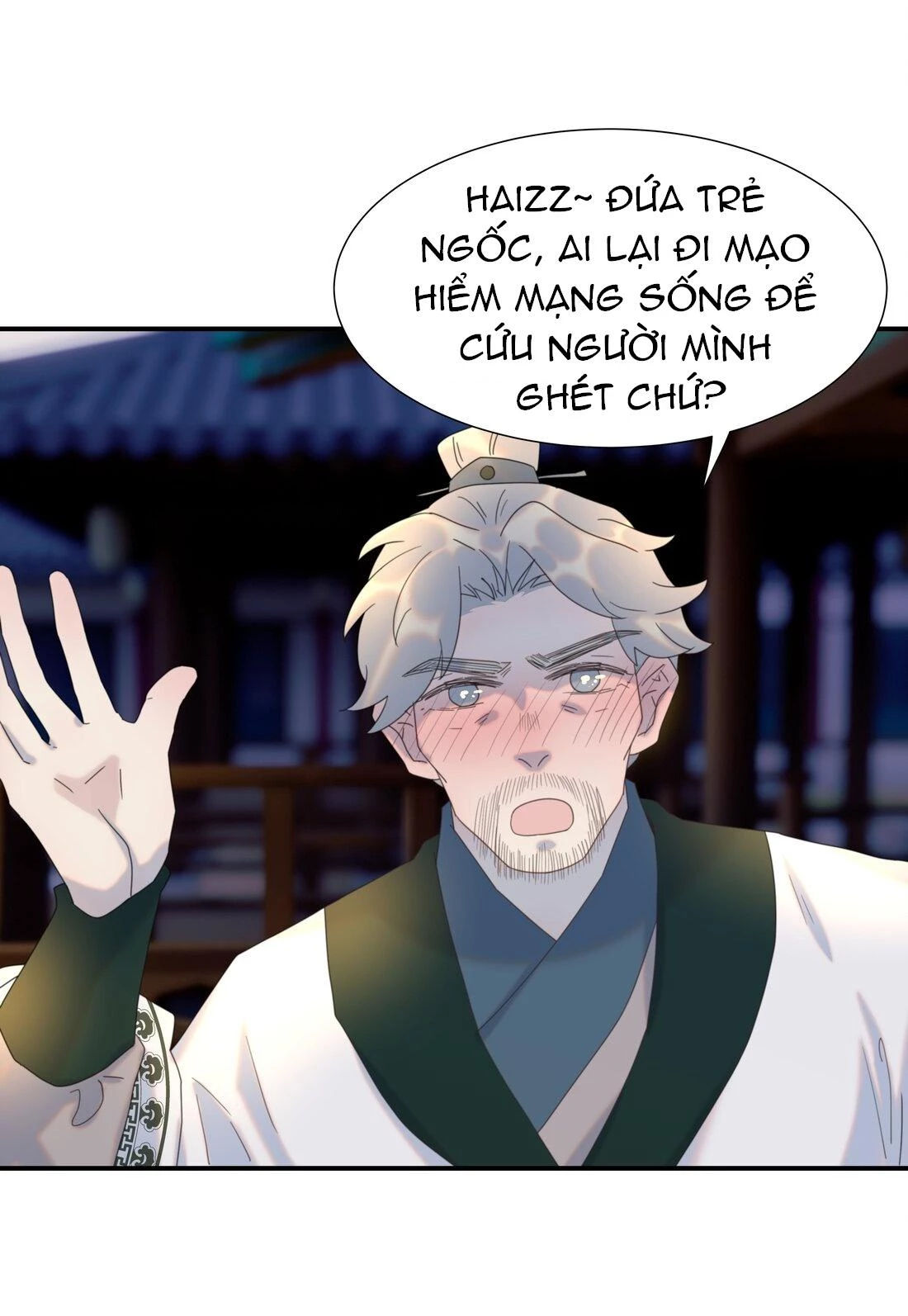 Hình Như Cầm Nhầm Kịch Bản Của Nữ Chính Rồi! Chapter 96 - 39