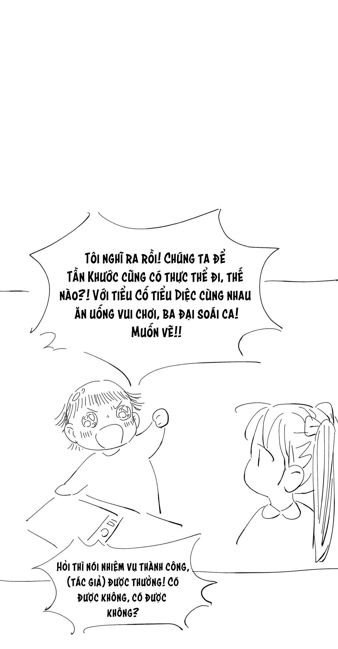 Hình Như Cầm Nhầm Kịch Bản Của Nữ Chính Rồi! Chapter 96 - 44