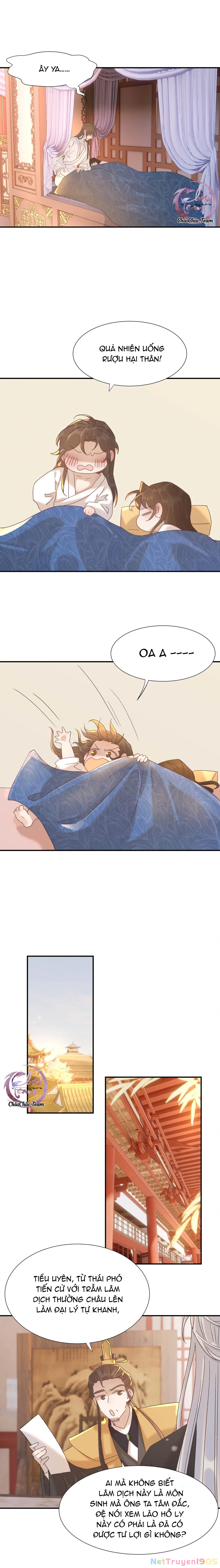 Hình Như Cầm Nhầm Kịch Bản Của Nữ Chính Rồi! Chapter 98 - 5