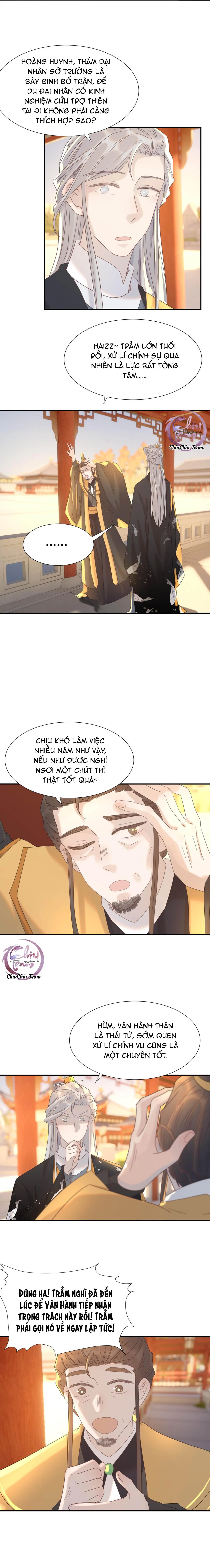 Hình Như Cầm Nhầm Kịch Bản Của Nữ Chính Rồi! Chapter 98 - 8