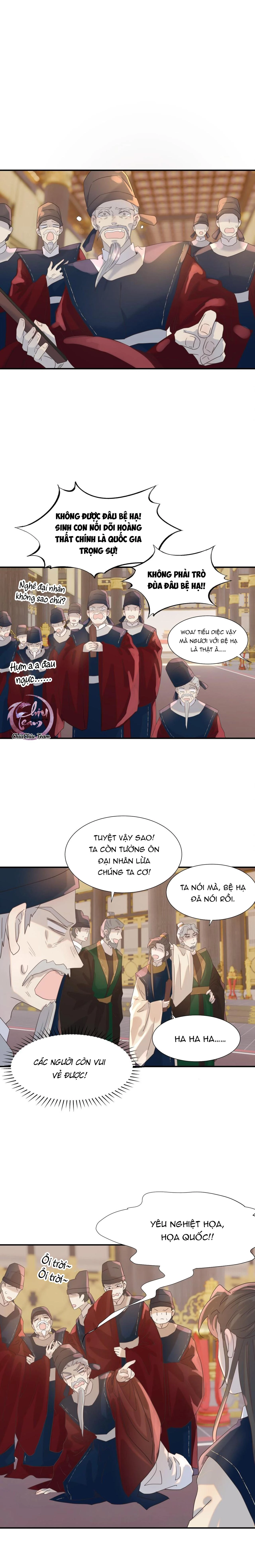 Hình Như Cầm Nhầm Kịch Bản Của Nữ Chính Rồi! Chapter 99 - 7