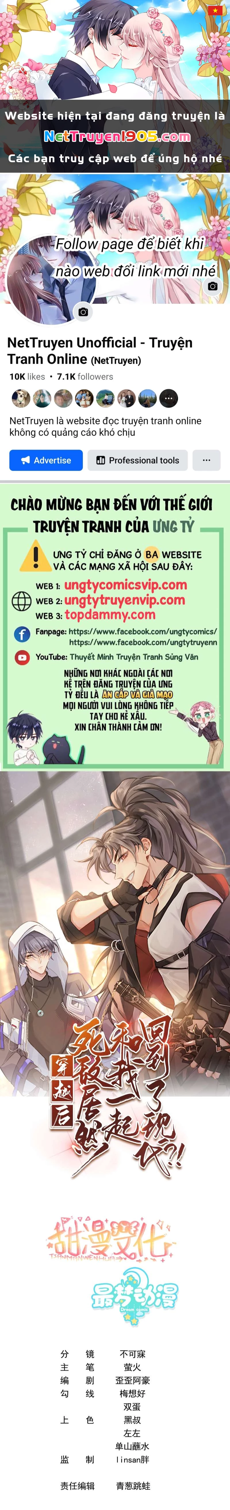 Sau Khi Xuyên Không Tôi Cùng Kẻ Thù Quay Về Hiện Đại Chapter 2 - 1