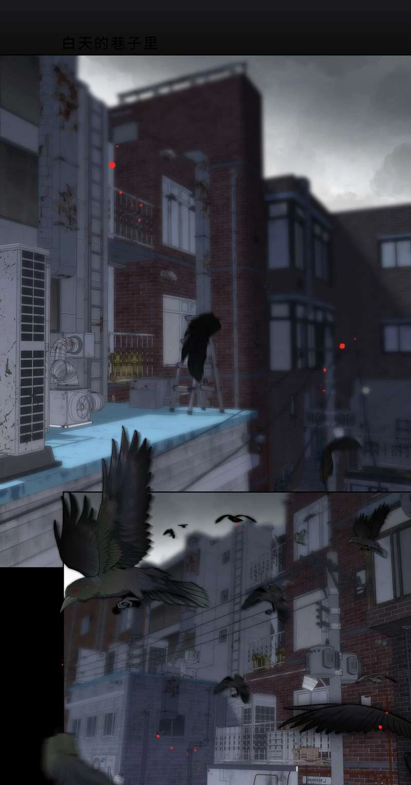 Sau Khi Xuyên Không Tôi Cùng Kẻ Thù Quay Về Hiện Đại Chapter 2 - 33