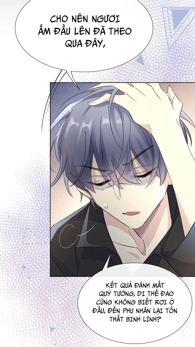 Sau Khi Xuyên Không Tôi Cùng Kẻ Thù Quay Về Hiện Đại Chapter 3 - 12