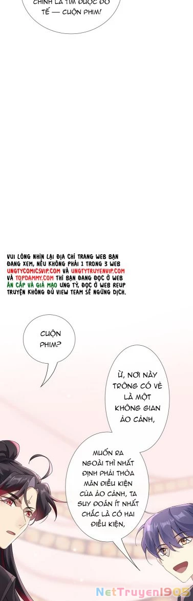 Sau Khi Xuyên Không Tôi Cùng Kẻ Thù Quay Về Hiện Đại Chapter 5 - 19