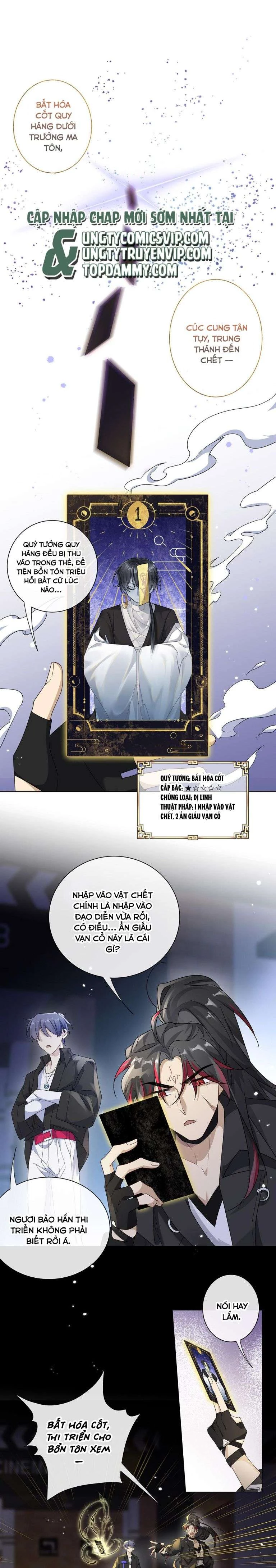 Sau Khi Xuyên Không Tôi Cùng Kẻ Thù Quay Về Hiện Đại Chapter 7 - 3