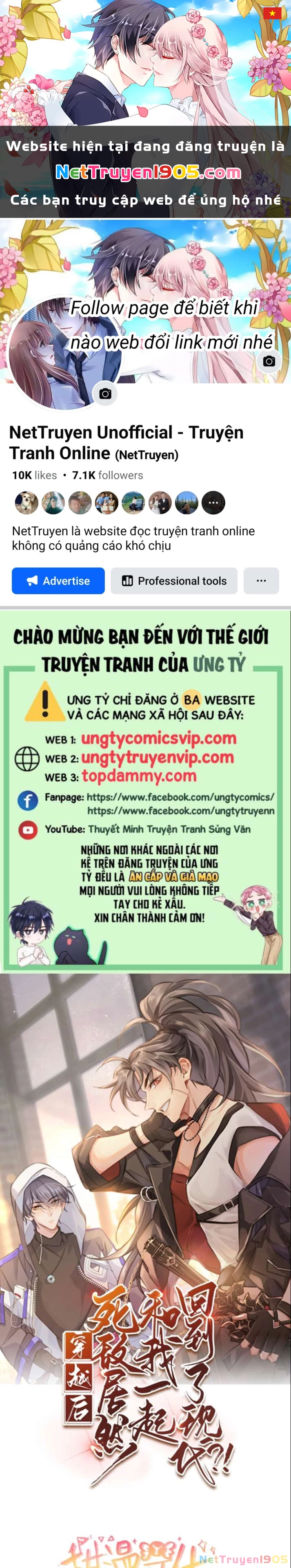 Sau Khi Xuyên Không Tôi Cùng Kẻ Thù Quay Về Hiện Đại Chapter 9 - 1