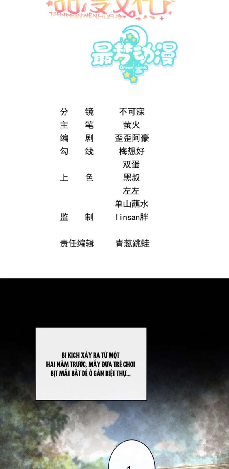 Sau Khi Xuyên Không Tôi Cùng Kẻ Thù Quay Về Hiện Đại Chapter 9 - 2