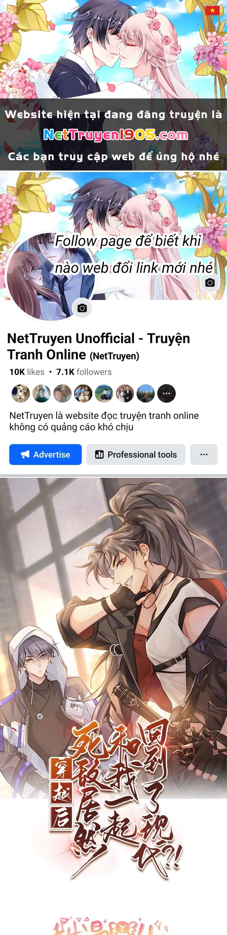 Sau Khi Xuyên Không Tôi Cùng Kẻ Thù Quay Về Hiện Đại Chapter 10 - 1