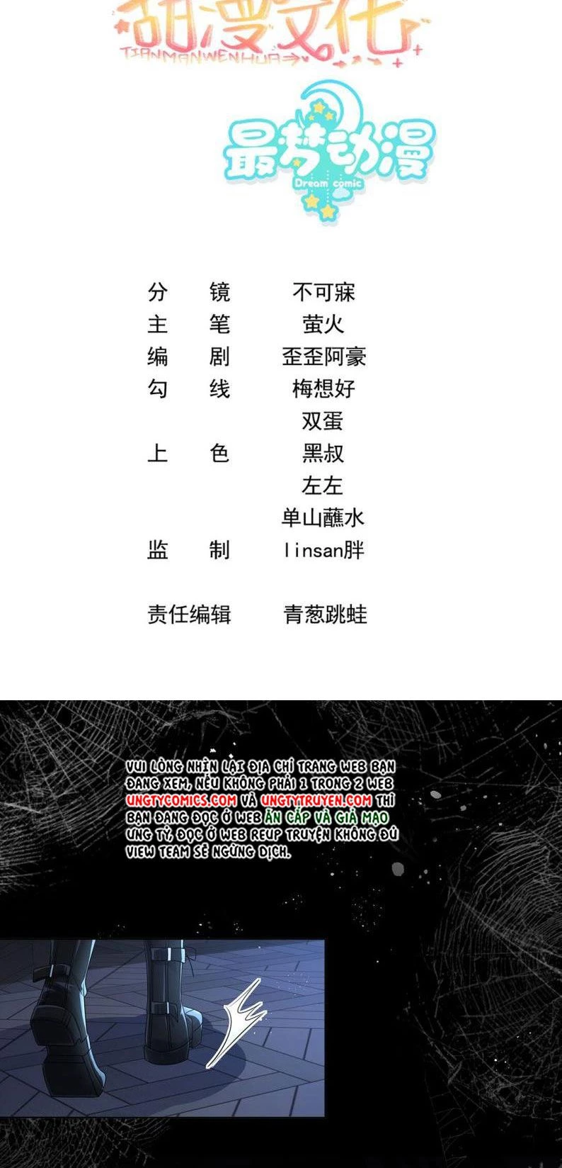 Sau Khi Xuyên Không Tôi Cùng Kẻ Thù Quay Về Hiện Đại Chapter 10 - 2
