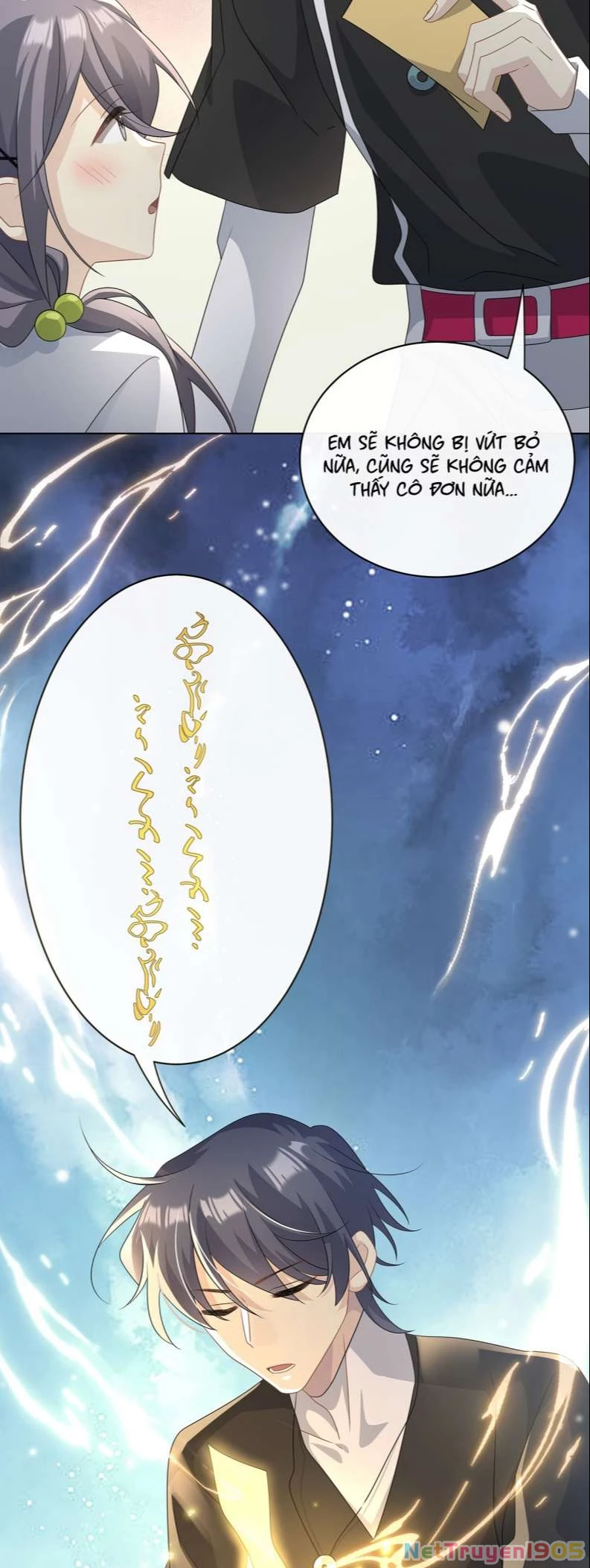 Sau Khi Xuyên Không Tôi Cùng Kẻ Thù Quay Về Hiện Đại Chapter 11 - 27