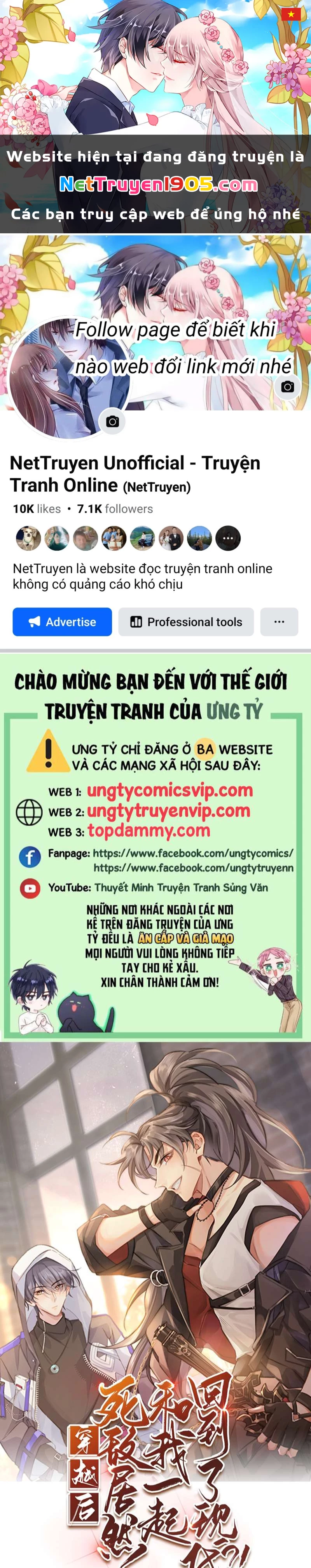 Sau Khi Xuyên Không Tôi Cùng Kẻ Thù Quay Về Hiện Đại Chapter 13 - 1