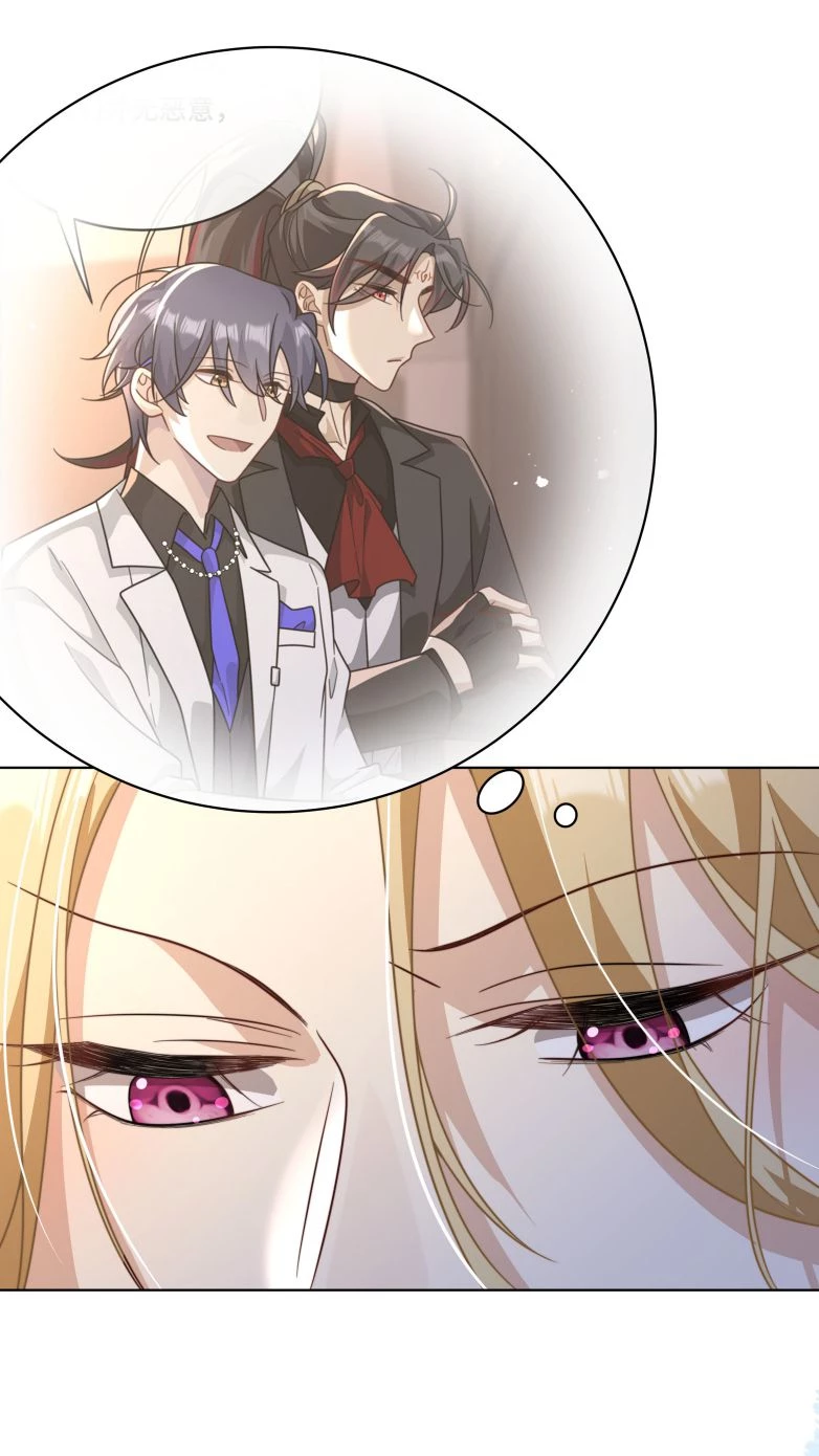 Sau Khi Xuyên Không Tôi Cùng Kẻ Thù Quay Về Hiện Đại Chapter 15 - 15