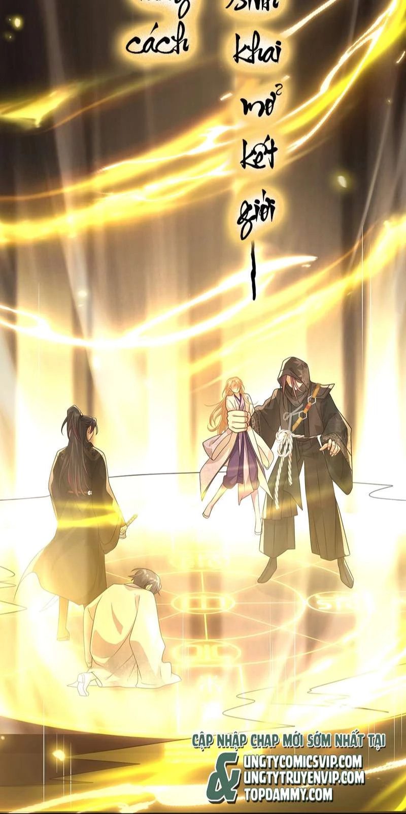 Sau Khi Xuyên Không Tôi Cùng Kẻ Thù Quay Về Hiện Đại Chapter 16 - 30