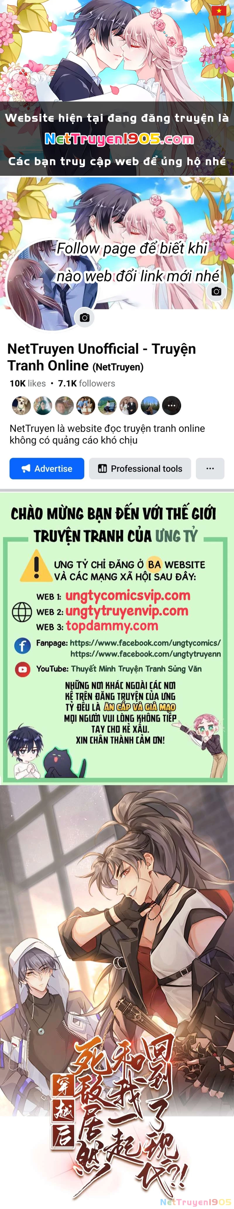 Sau Khi Xuyên Không Tôi Cùng Kẻ Thù Quay Về Hiện Đại Chapter 17 - 1