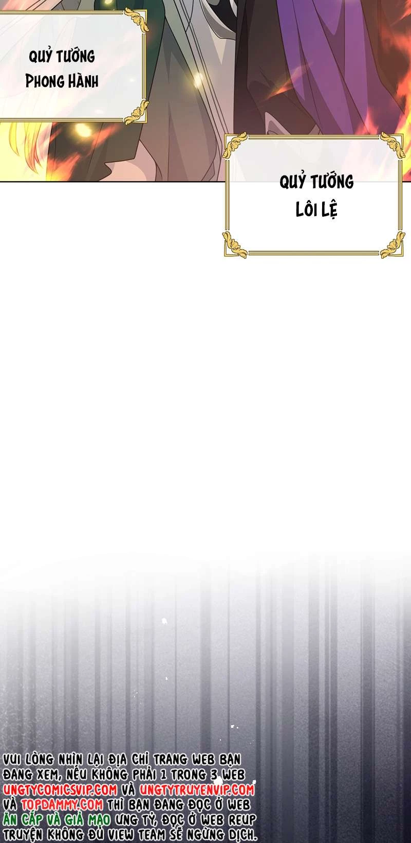 Sau Khi Xuyên Không Tôi Cùng Kẻ Thù Quay Về Hiện Đại Chapter 17 - 8