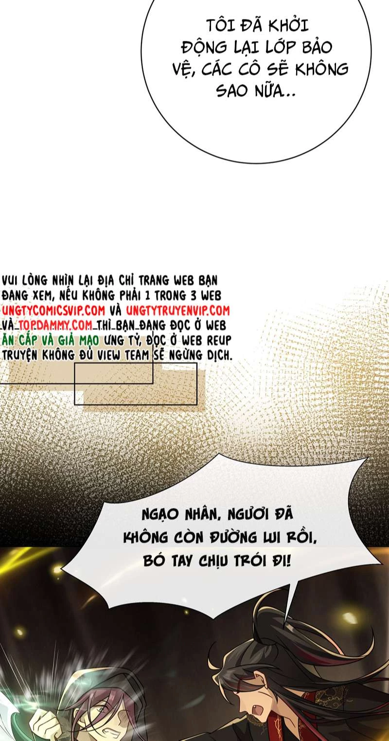 Sau Khi Xuyên Không Tôi Cùng Kẻ Thù Quay Về Hiện Đại Chapter 17 - 26