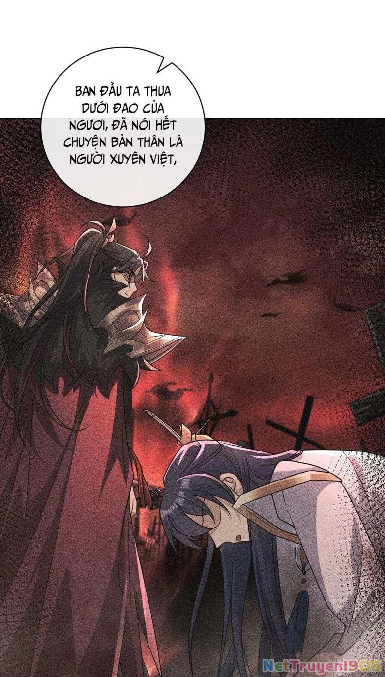 Sau Khi Xuyên Không Tôi Cùng Kẻ Thù Quay Về Hiện Đại Chapter 23 - 10