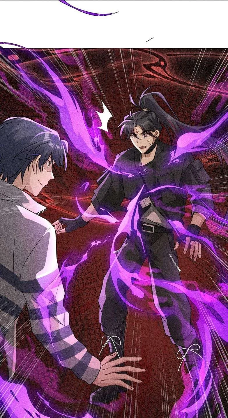 Sau Khi Xuyên Không Tôi Cùng Kẻ Thù Quay Về Hiện Đại Chapter 23 - 21