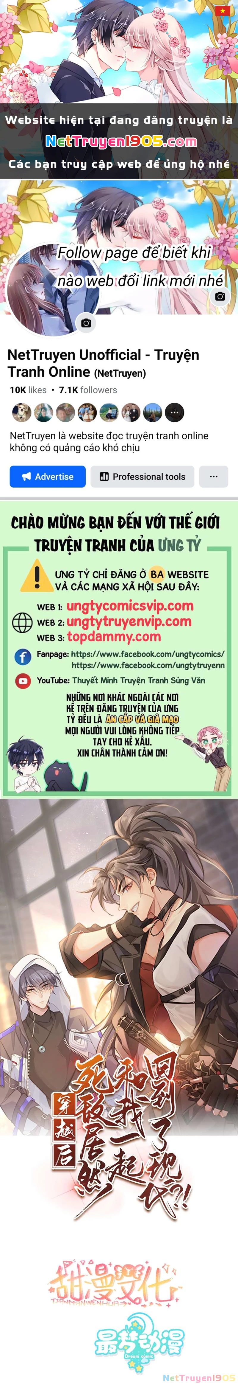 Sau Khi Xuyên Không Tôi Cùng Kẻ Thù Quay Về Hiện Đại Chapter 24 - 1