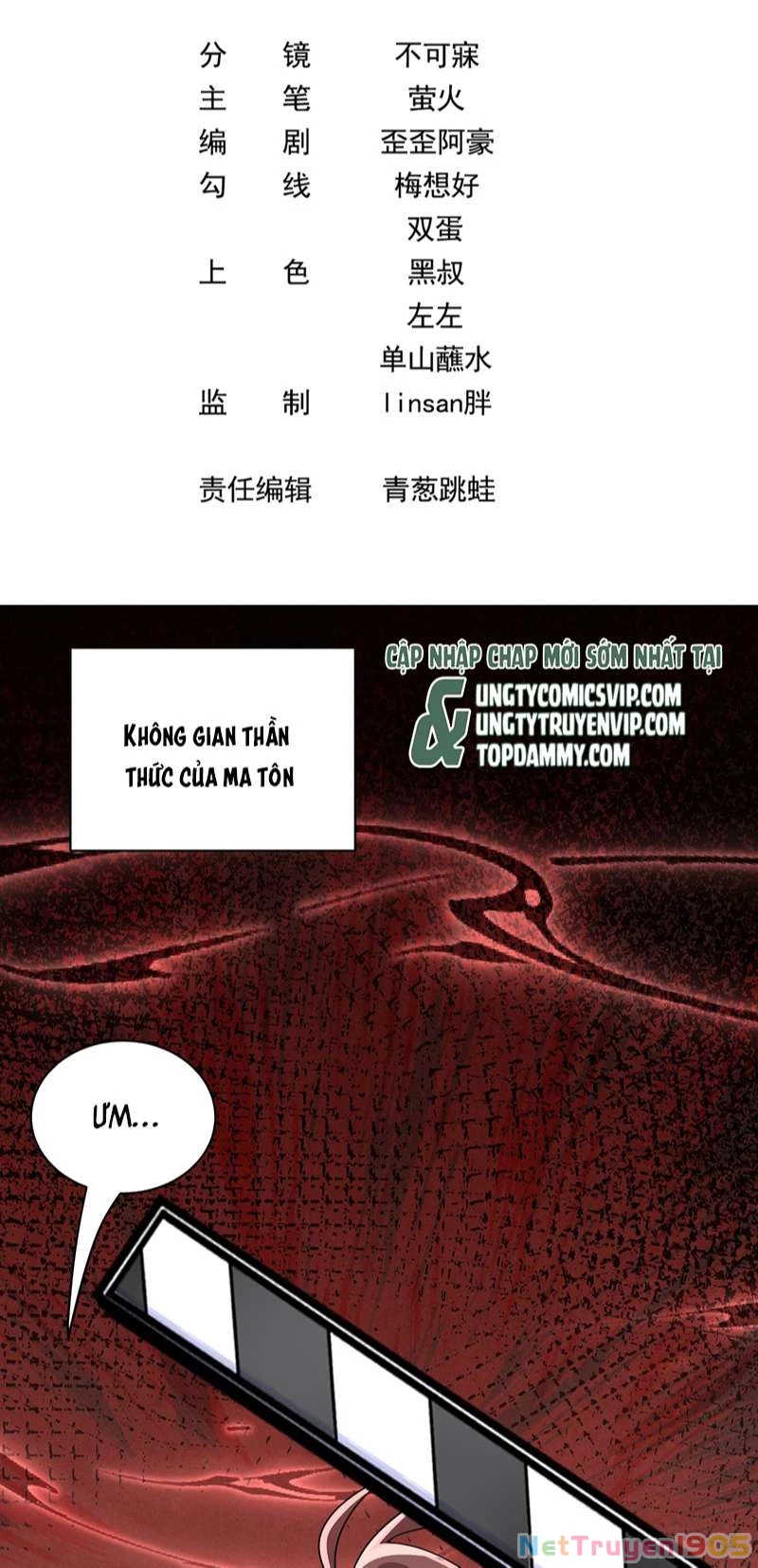 Sau Khi Xuyên Không Tôi Cùng Kẻ Thù Quay Về Hiện Đại Chapter 24 - 2