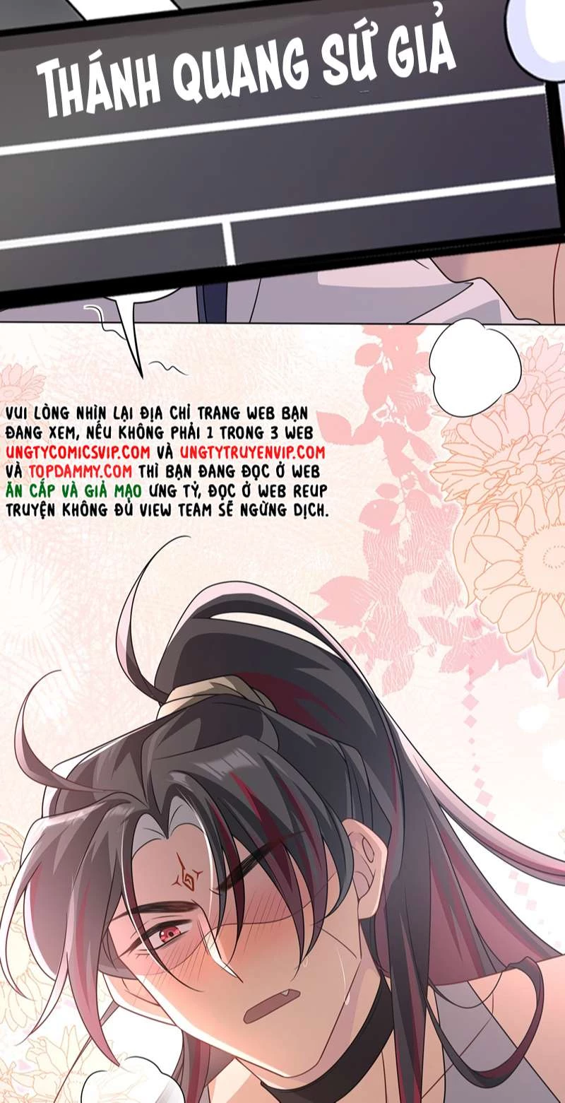 Sau Khi Xuyên Không Tôi Cùng Kẻ Thù Quay Về Hiện Đại Chapter 24 - 5