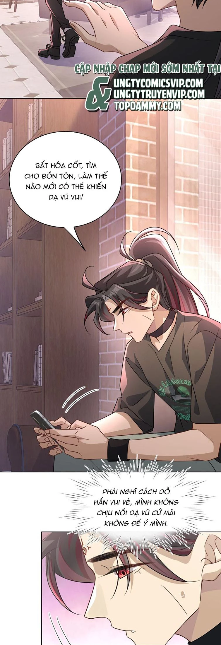 Sau Khi Xuyên Không Tôi Cùng Kẻ Thù Quay Về Hiện Đại Chapter 25 - 3