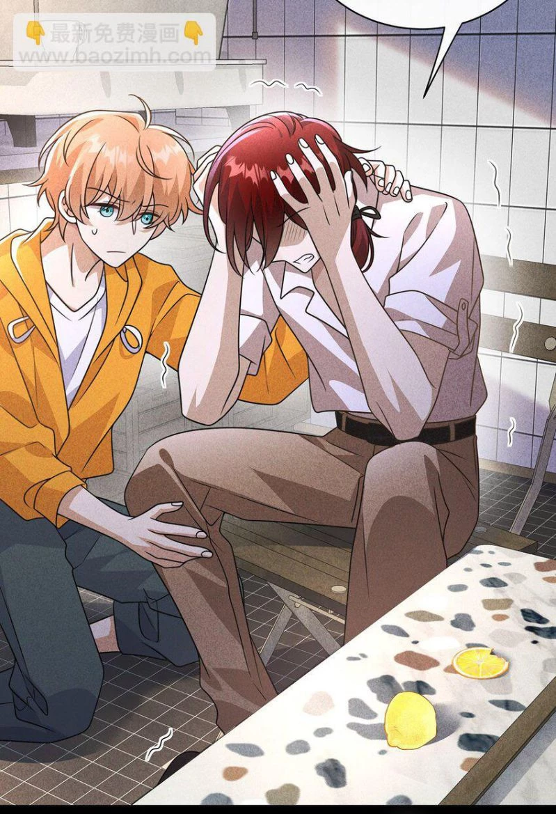 Sau Khi Xuyên Không Tôi Cùng Kẻ Thù Quay Về Hiện Đại Chapter 29 - 5