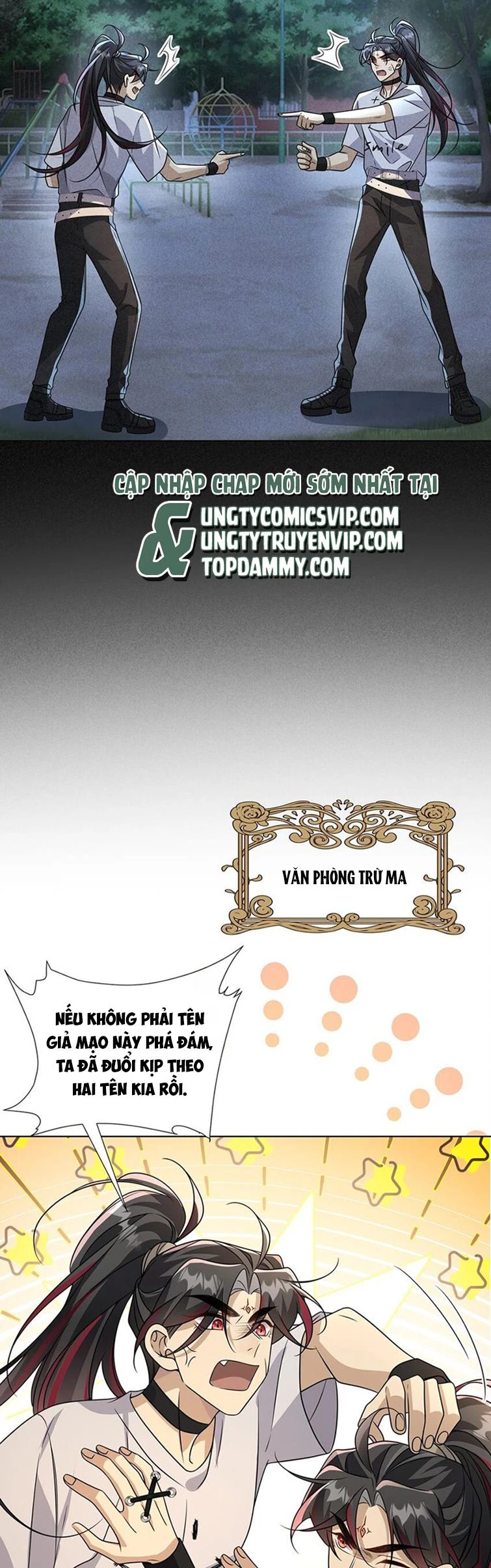 Sau Khi Xuyên Không Tôi Cùng Kẻ Thù Quay Về Hiện Đại Chapter 30 - 10