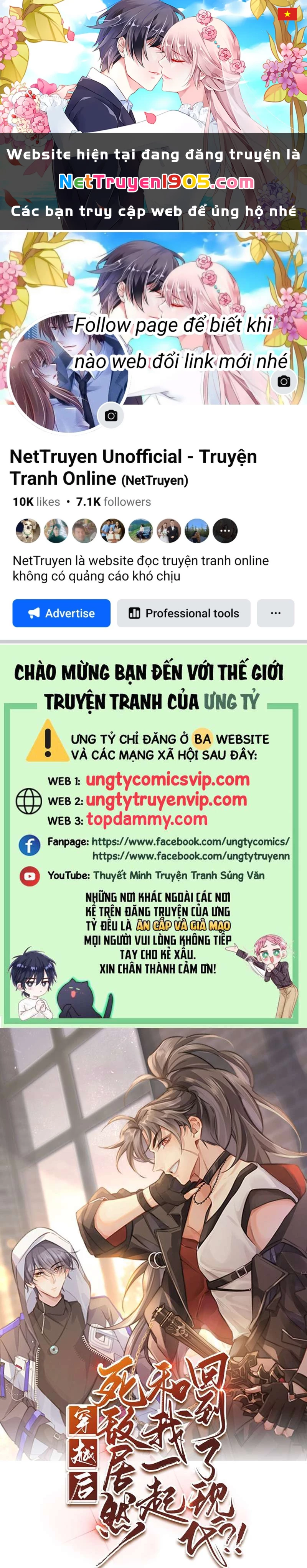 Sau Khi Xuyên Không Tôi Cùng Kẻ Thù Quay Về Hiện Đại Chapter 31 - 1