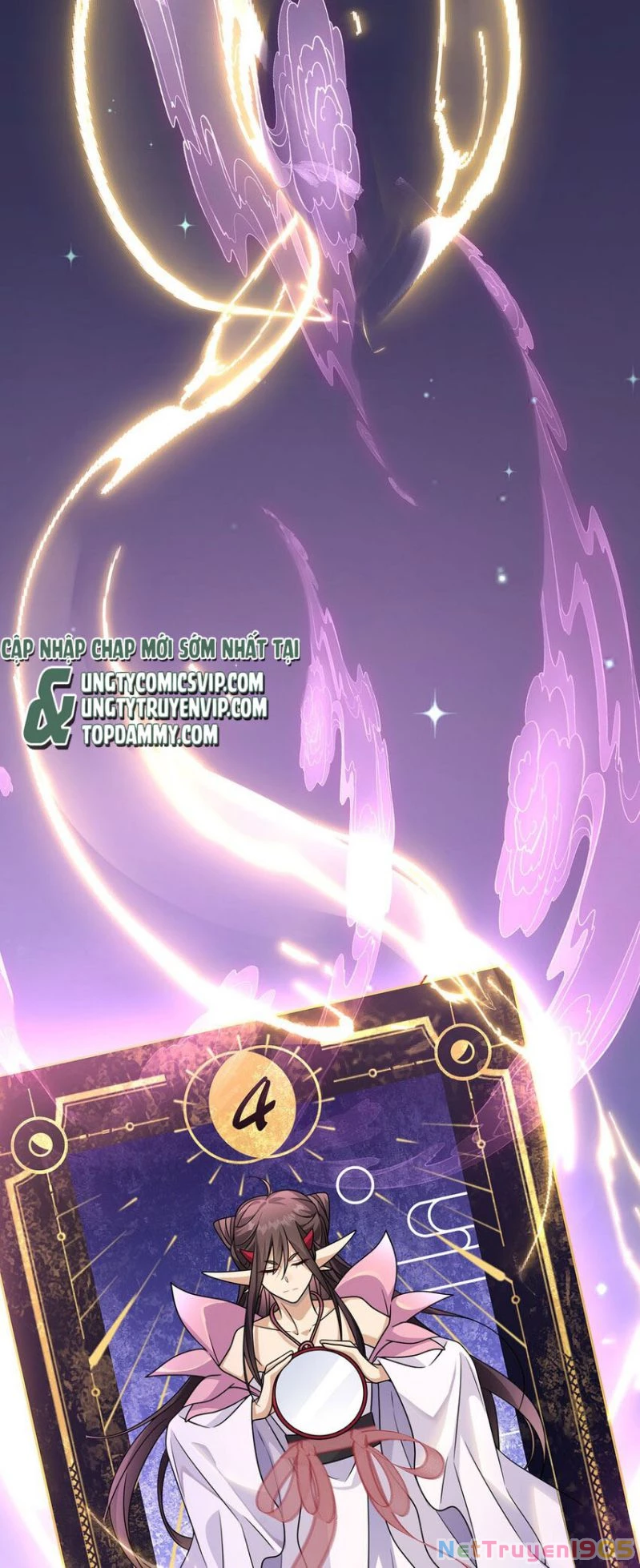 Sau Khi Xuyên Không Tôi Cùng Kẻ Thù Quay Về Hiện Đại Chapter 32 - 33