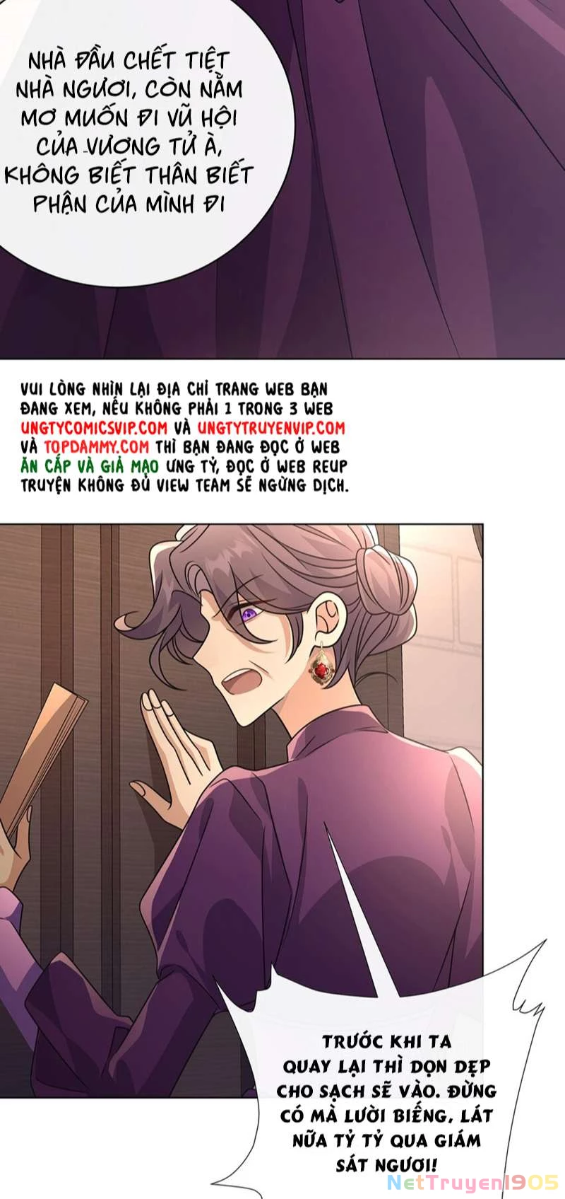 Sau Khi Xuyên Không Tôi Cùng Kẻ Thù Quay Về Hiện Đại Chapter 33 - 6