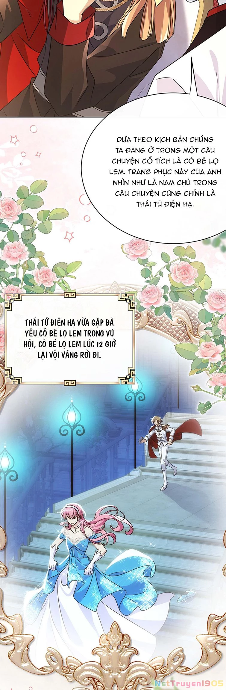 Sau Khi Xuyên Không Tôi Cùng Kẻ Thù Quay Về Hiện Đại Chapter 34 - 3