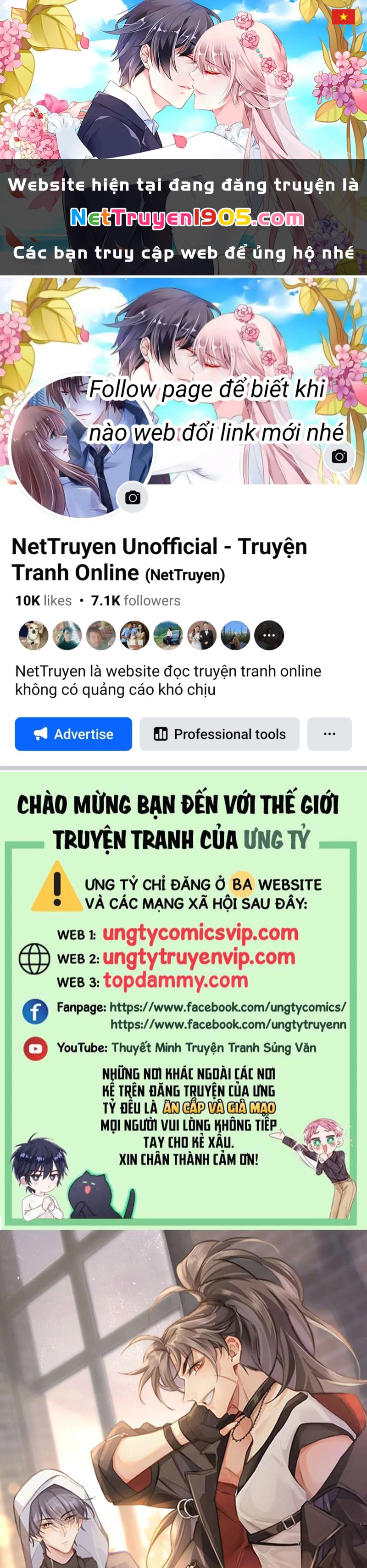 Sau Khi Xuyên Không Tôi Cùng Kẻ Thù Quay Về Hiện Đại Chapter 35 - 1