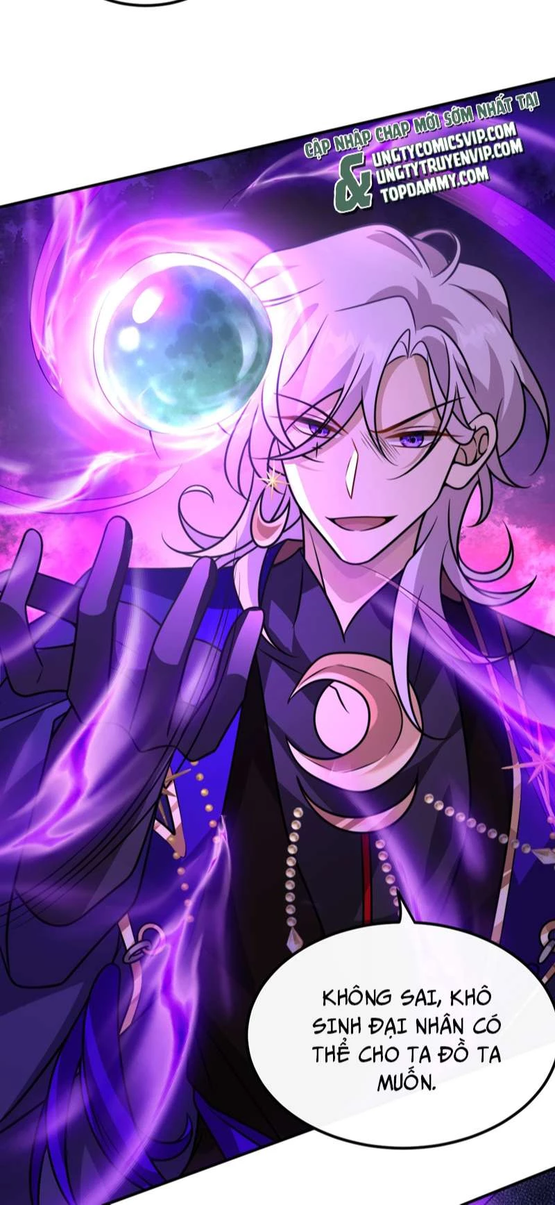 Sau Khi Xuyên Không Tôi Cùng Kẻ Thù Quay Về Hiện Đại Chapter 35 - 14