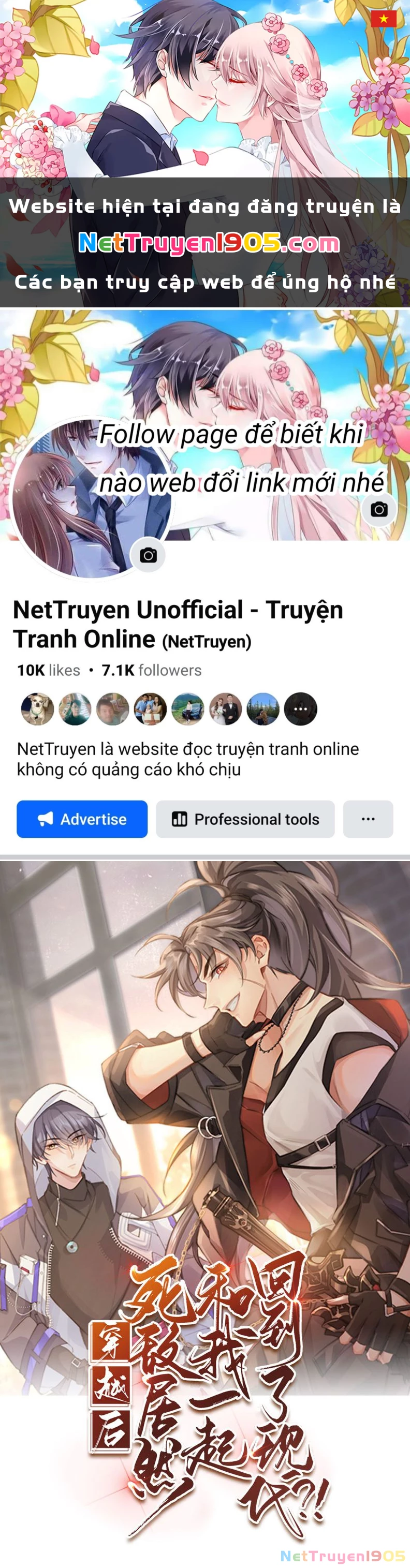 Sau Khi Xuyên Không Tôi Cùng Kẻ Thù Quay Về Hiện Đại Chapter 36 - 1