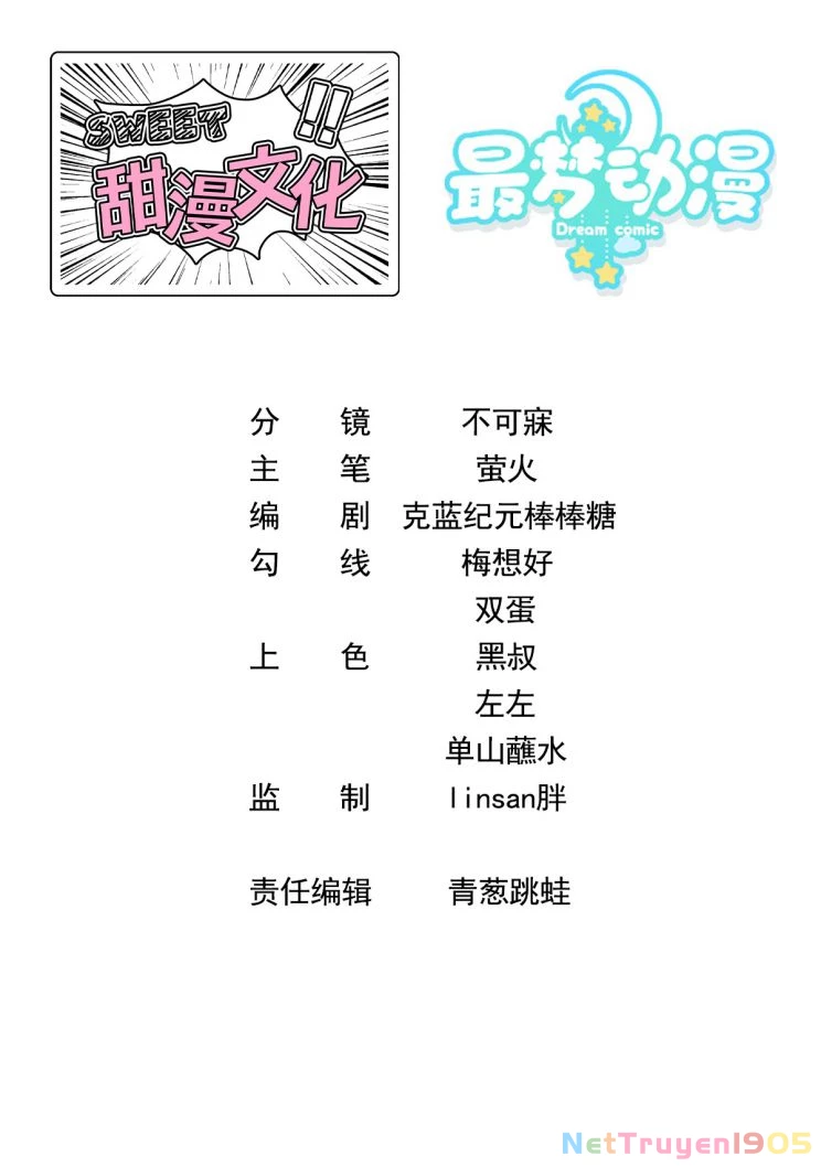 Sau Khi Xuyên Không Tôi Cùng Kẻ Thù Quay Về Hiện Đại Chapter 40 - 2