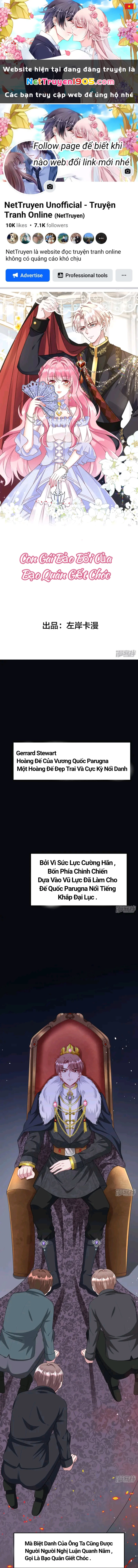 Con Gái Bảo Bối Của Bạo Quân Giết Chóc Chapter 3 - 1