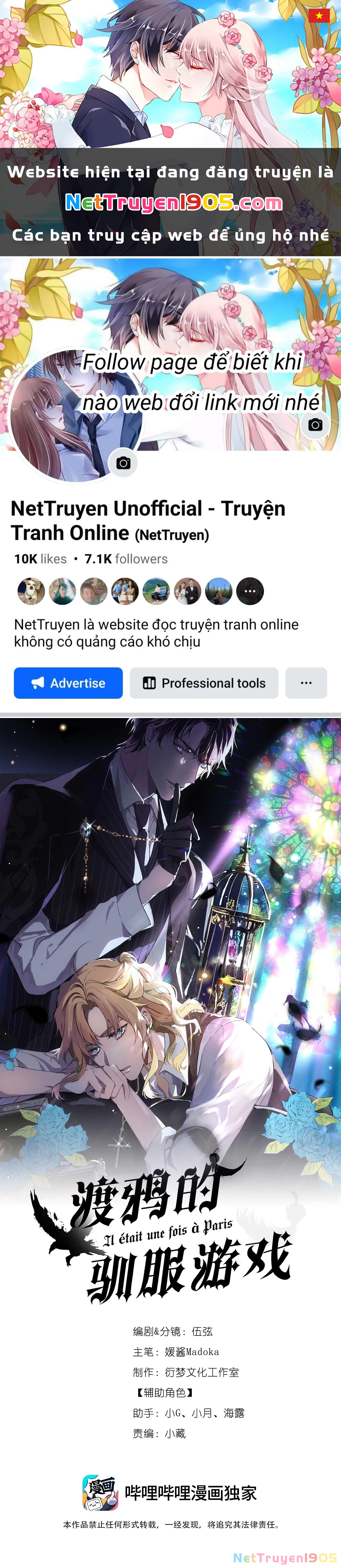 Trò Chơi Thuần Hoá Quạ Đen Chapter 11 - 1