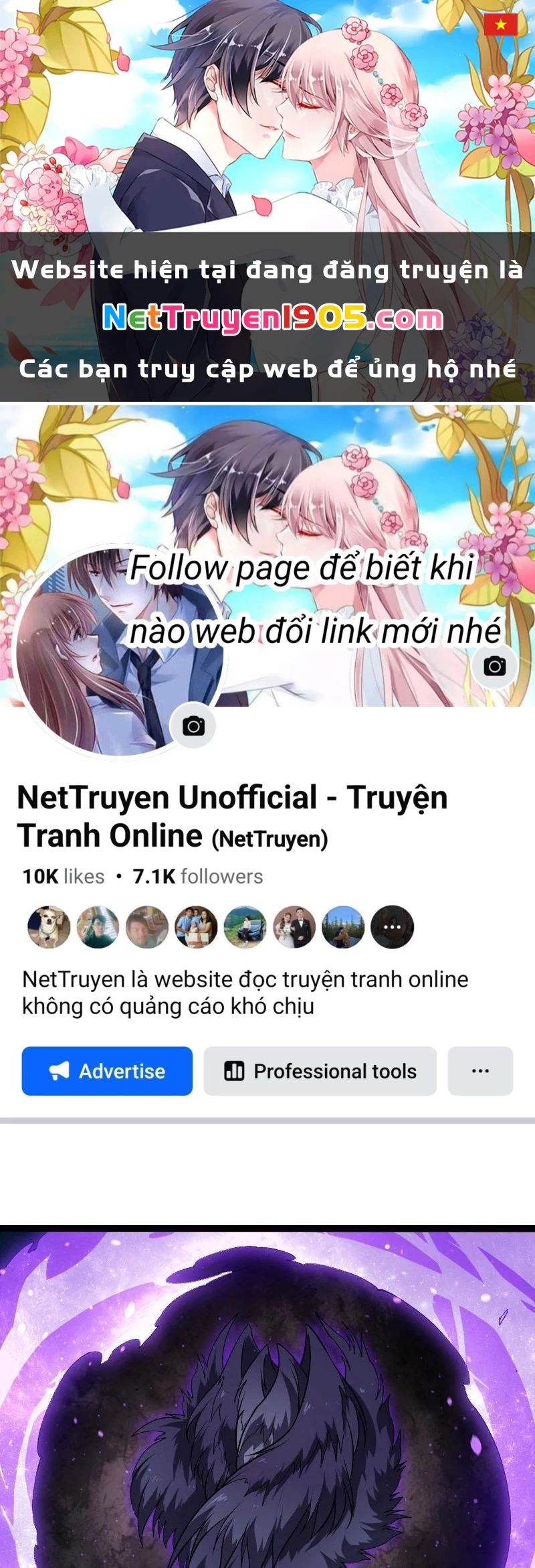 Chuyển Sinh Thành Liễu Đột Biến Chapter 420 - 1