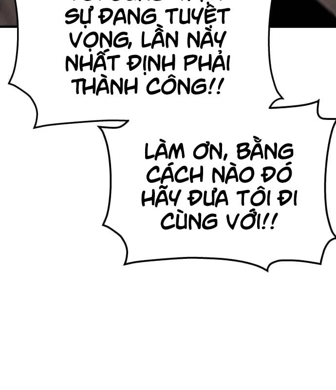 Đại Chiến Tử Thi Chapter 29 - 18