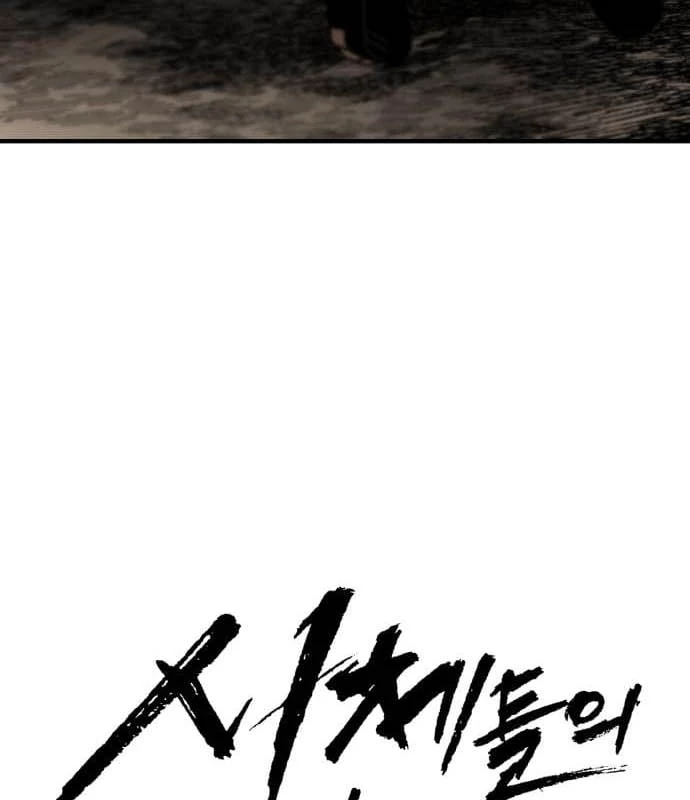 Đại Chiến Tử Thi Chapter 29 - 37