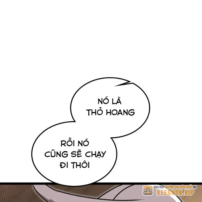 Thôn Phệ Giả Thức Tỉnh Chapter 21 - 57